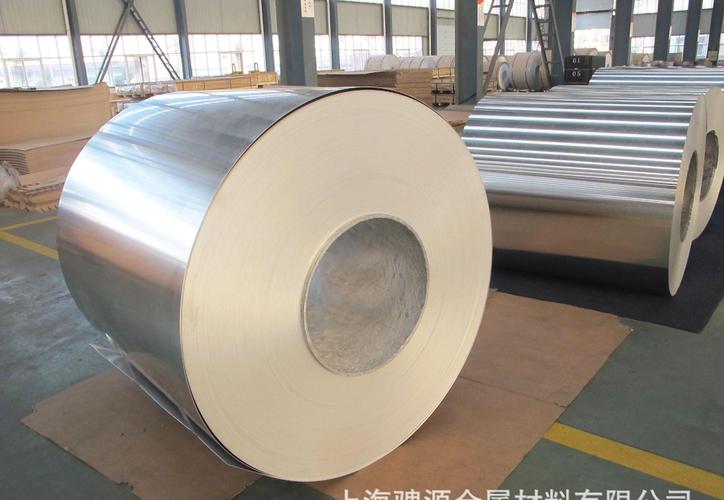  供应产品 上海骋源金属材料 纯铝卷/1060铝卷/1100铝卷