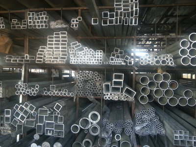 沈阳6061大口径铝管销售|大口径铝管价格_金属材料栏目